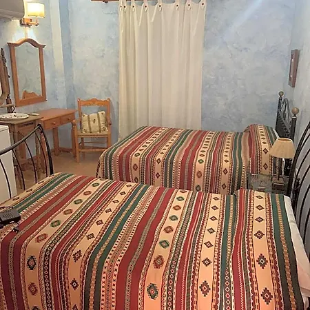 Hotel Azabache Arboleas